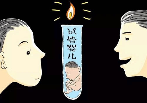 試管嬰兒技術對哪些不孕不育家庭最有效呢？