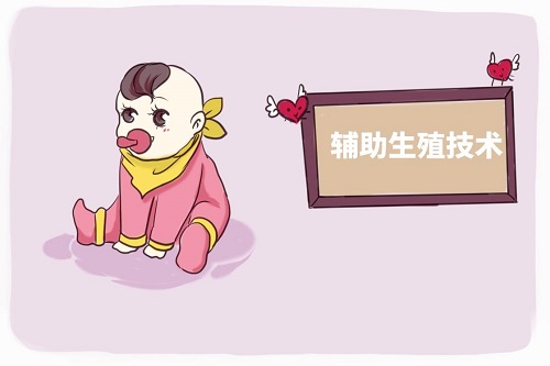 試管嬰兒痛嗎？有多痛？