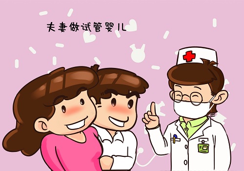 43歲做試管成功的幾率大嗎？年齡越大成功率越低嗎？