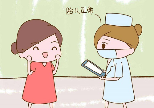 2021試管嬰兒國(guó)家補(bǔ)貼，有幾萬？