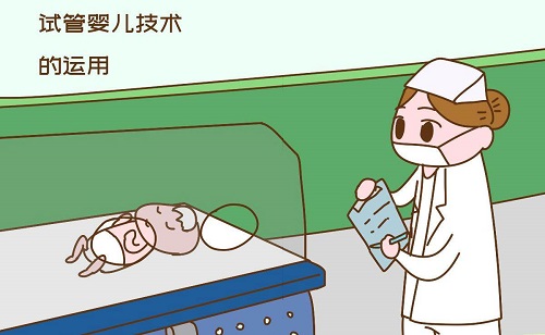 10個人做試管幾個能成功？怎么做容易成功？