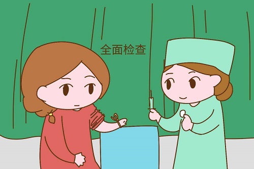 試管嬰兒最難的那一關？怎么做？