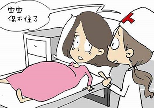 2021fsh值偏高試管嬰兒成功率咋樣?