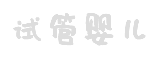 孕寶網
