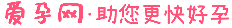 孕寶網