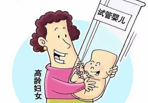 第三代試管嬰兒醫(yī)院費用大概多少