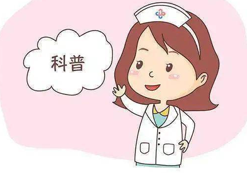 為何泰國(guó)試管嬰兒技術(shù)費(fèi)用如此之高